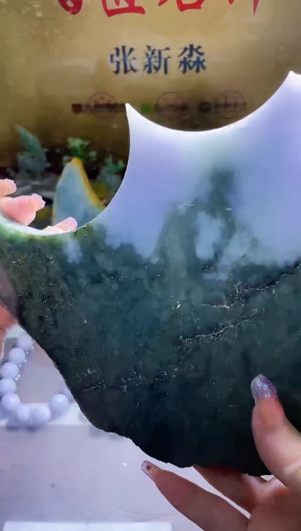 未镶嵌挂件翡翠小梦284