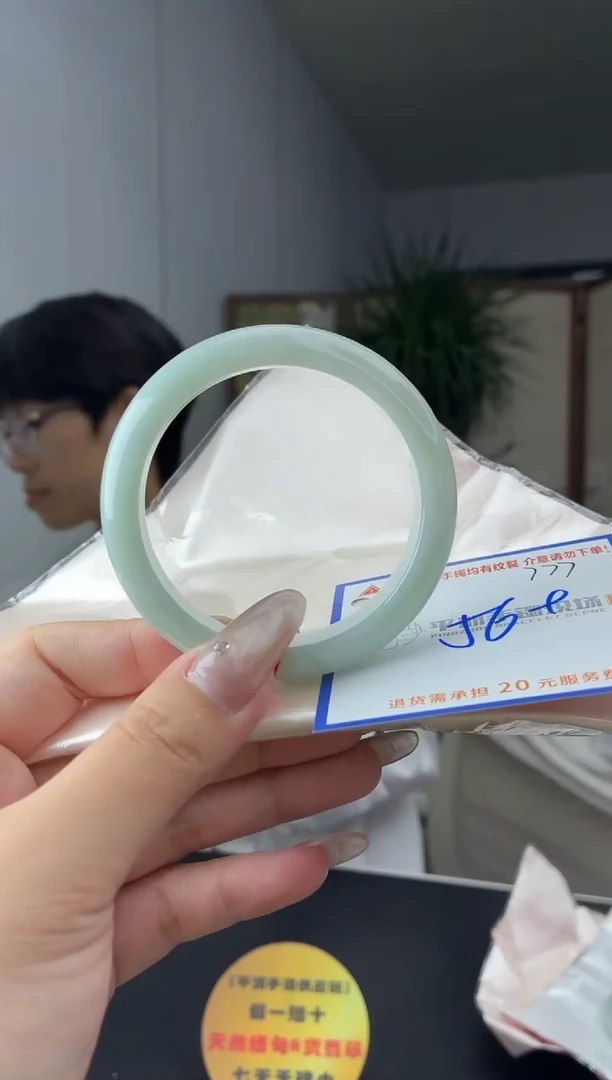 未镶嵌手镯翡翠1111111111