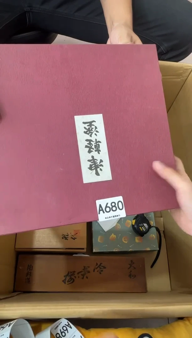 其他潮*680...中古产品谨慎参拍
