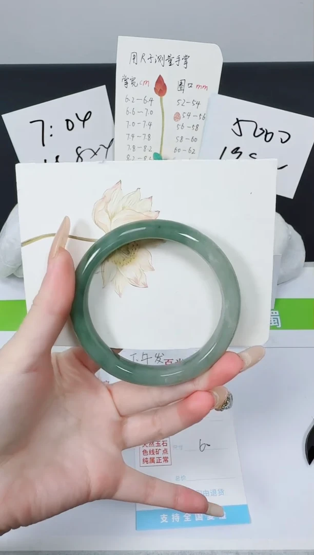 【闪购商品】石英质玉手镯未镶嵌k31-60