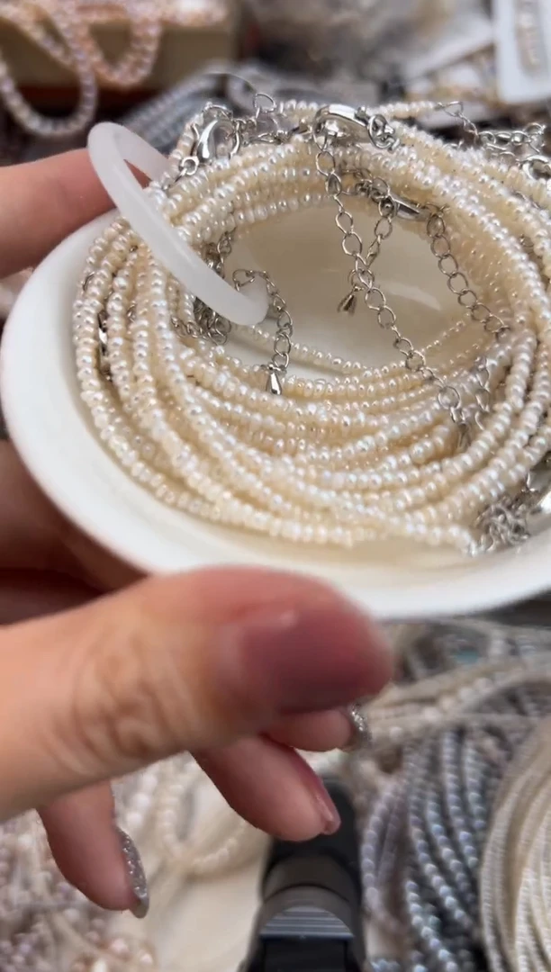 未镶嵌福利淡水珍珠无核*强光珍珠手链凯西（3/4mm）多样性发一