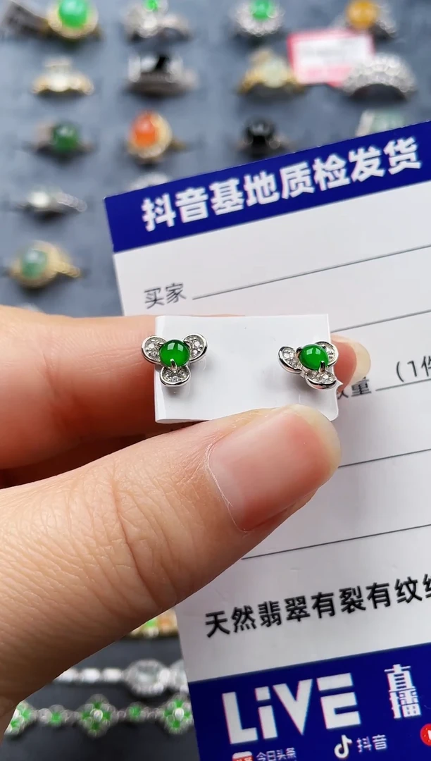 银S925镶嵌戒指翡翠1