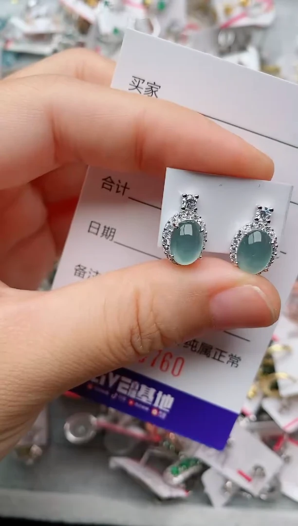银S925镶嵌戒指翡翠.