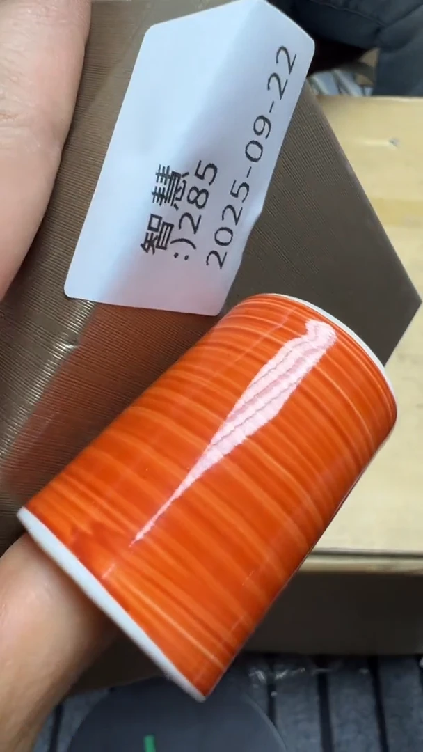 智*瓷片瓷片瓷片瓷片