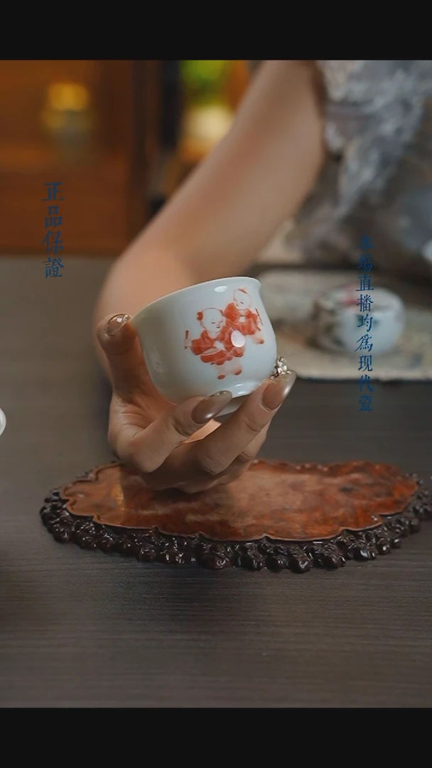 宁封窑釉下童子单杯