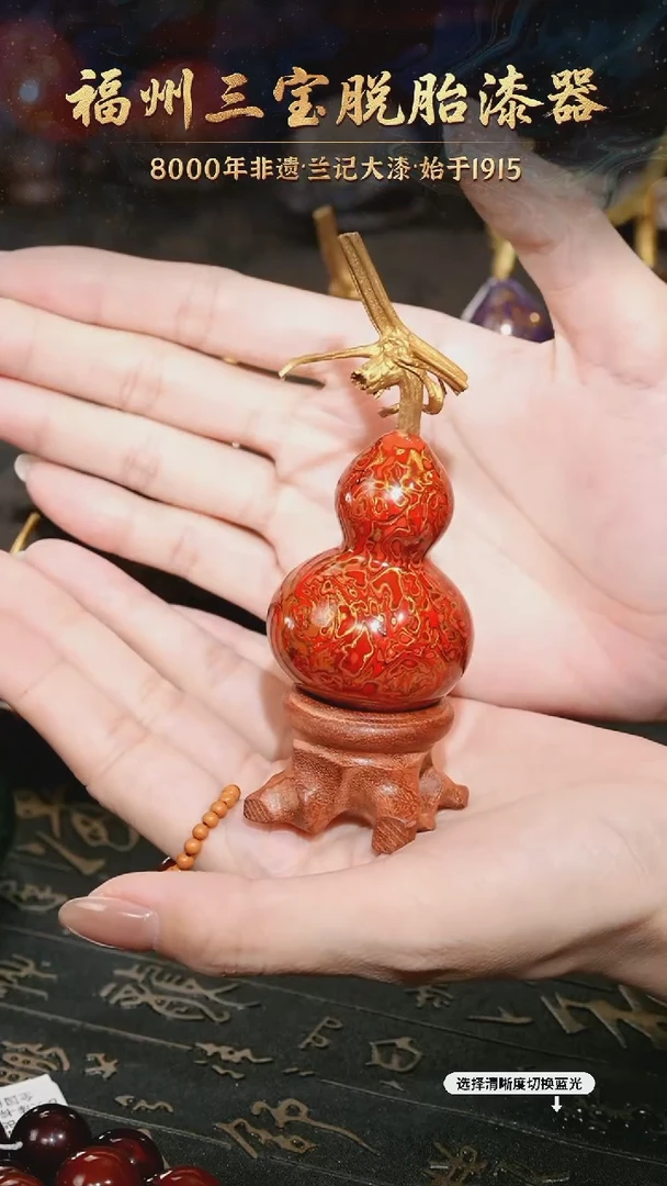 树脂漆手工漆器-一物一拍 以商品图片为主