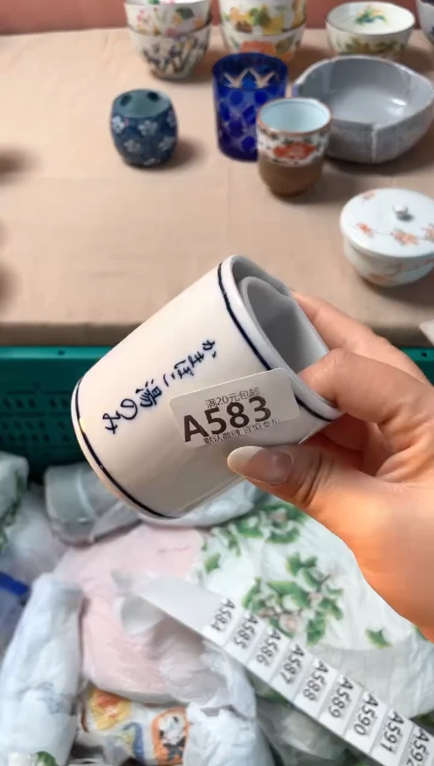 瓷片薇**笑瓷器瓷器A583