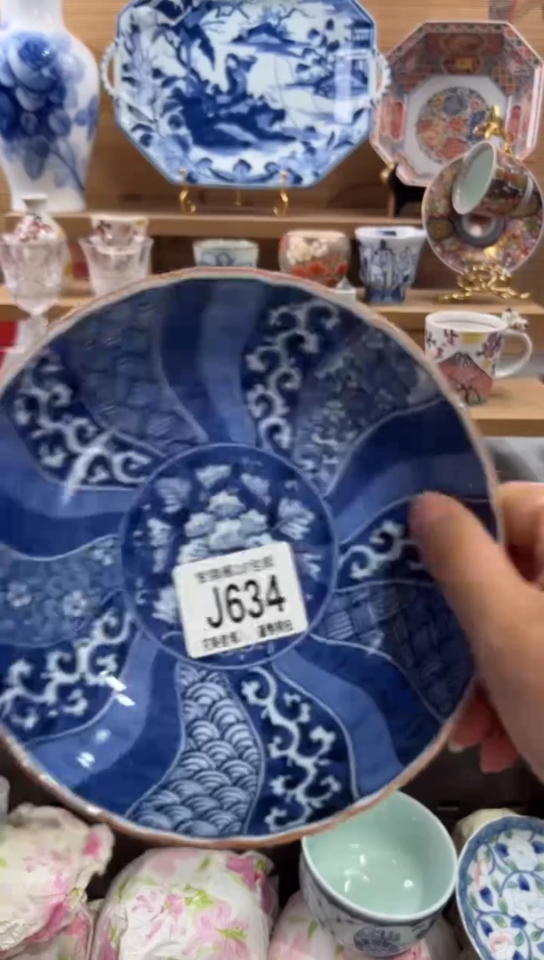 瓷片我**家       J634