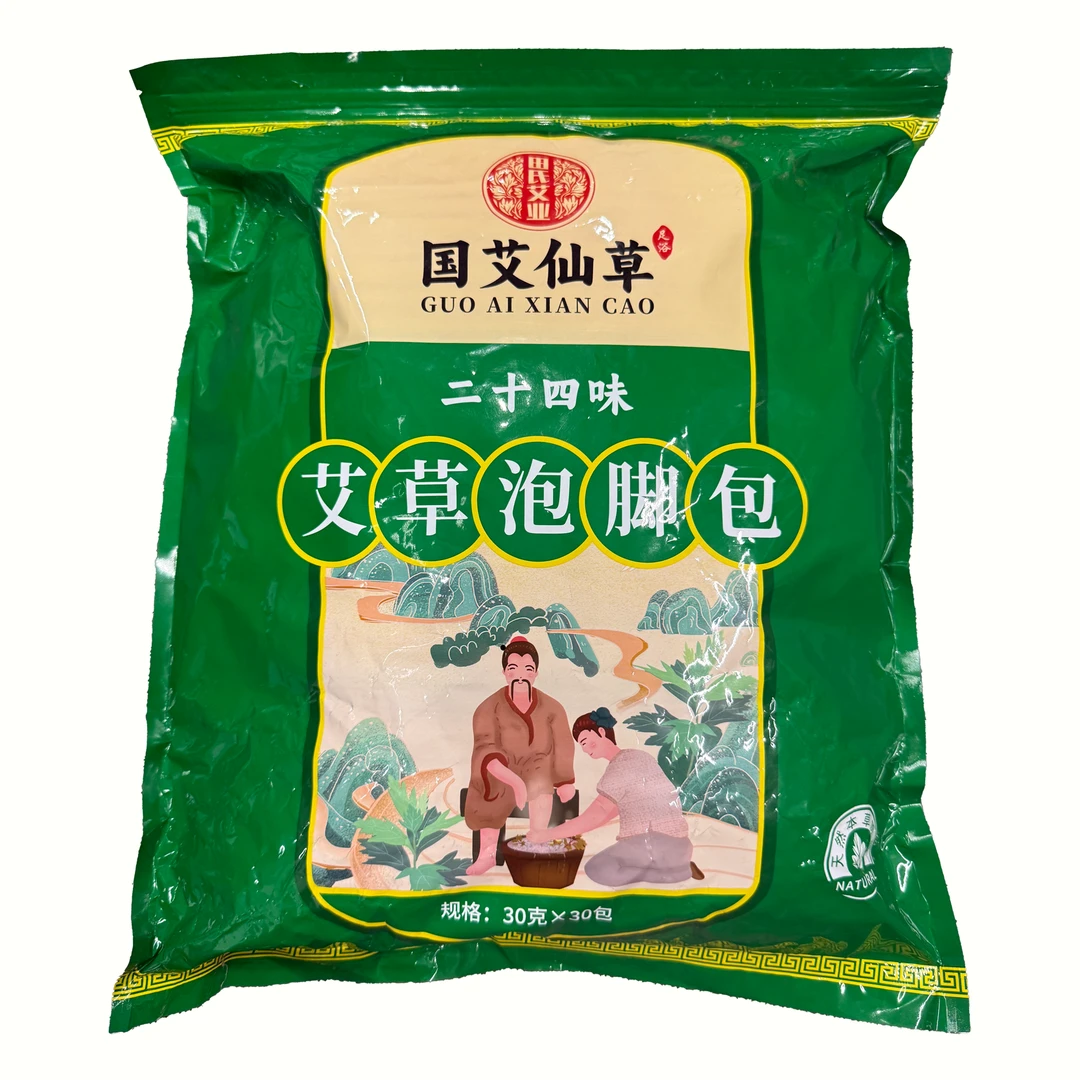 二十四味草本萃取祛湿毒免熬煮艾草泡脚包