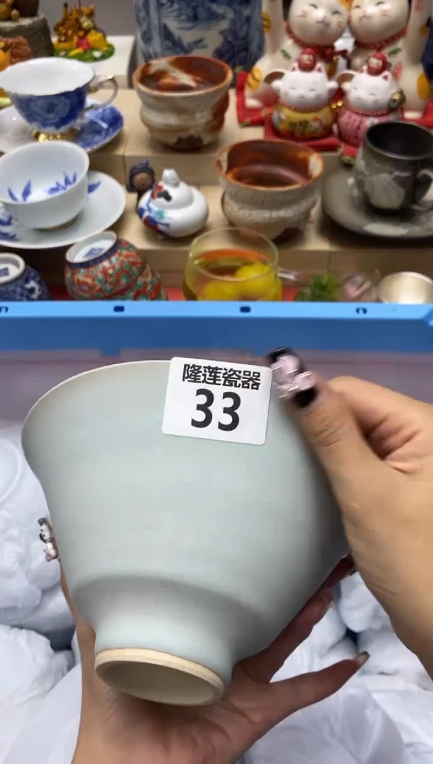 瓷片爆*子隆莲瓷器欢迎大家