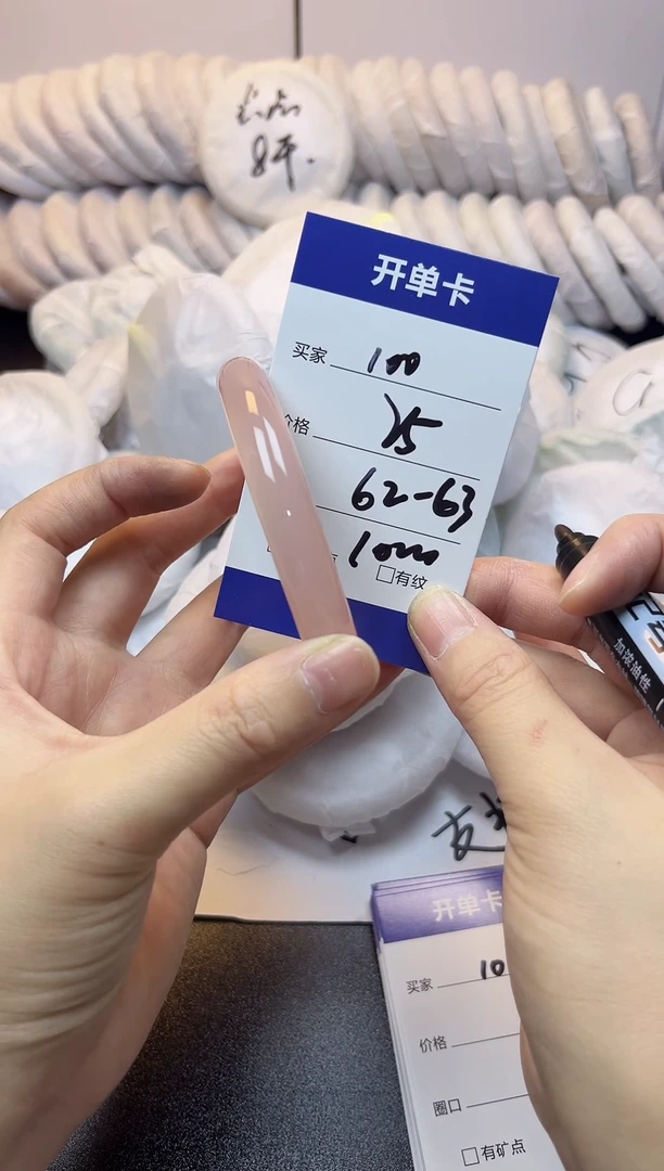 无非金属62-63    100