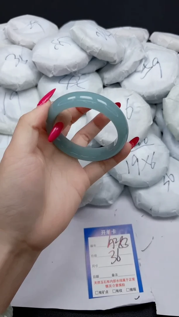 未镶嵌手镯石英质玉A283/5354