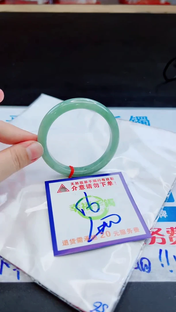 未镶嵌手镯翡翠天然缅甸翡翠A货！A货！A货！A货！A货！