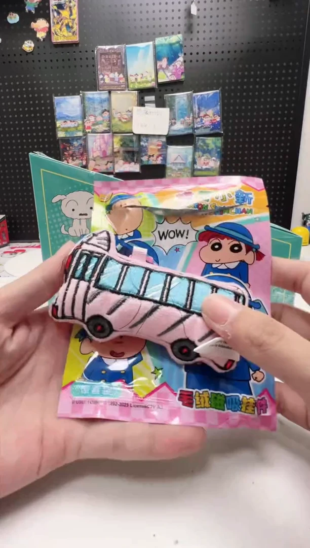校车毛绒磁吸冰箱贴