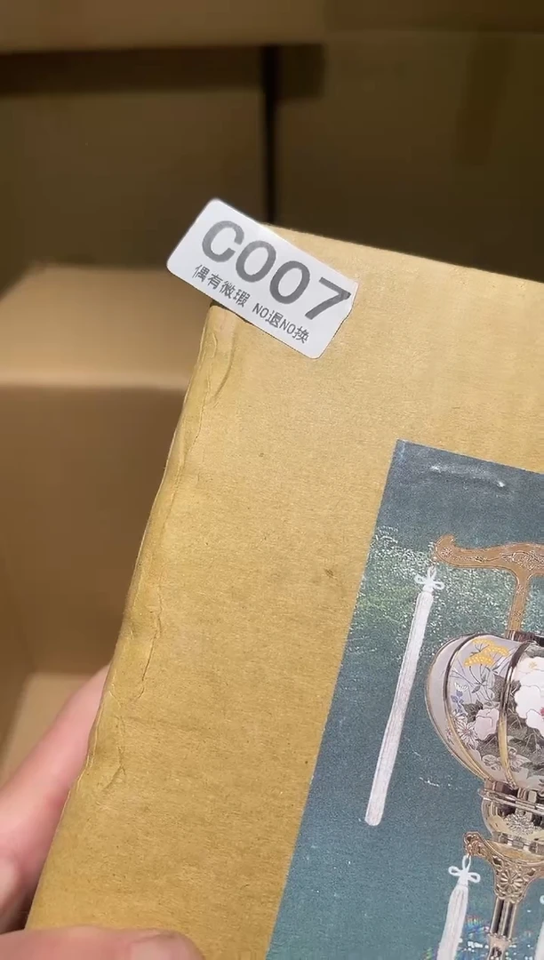 默****2同言阿文中古美术007