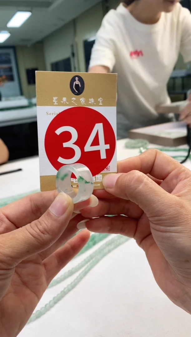 颈饰未镶嵌石英质玉s***y戒子34