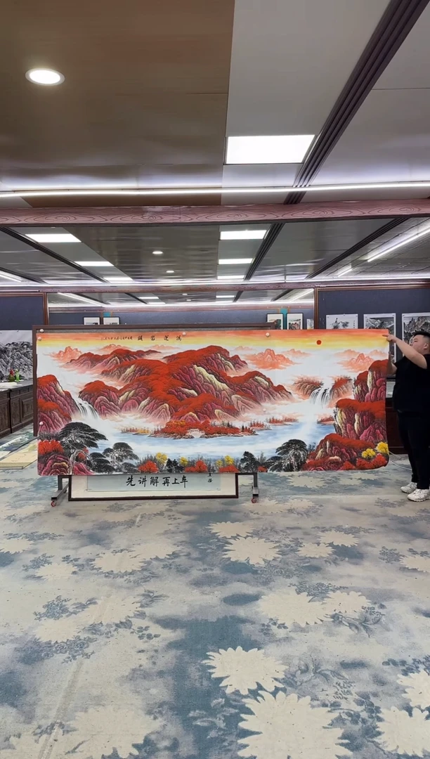 国画W-刘雪红-大丈二-山水国画