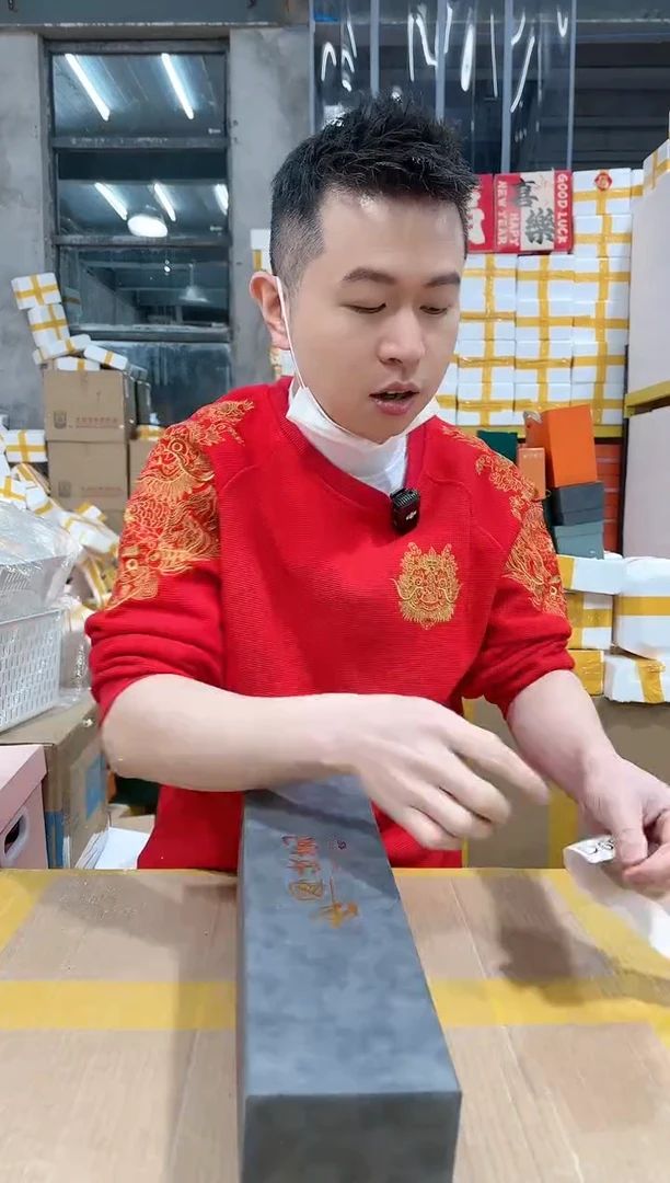 【闪购商品】NS-D69