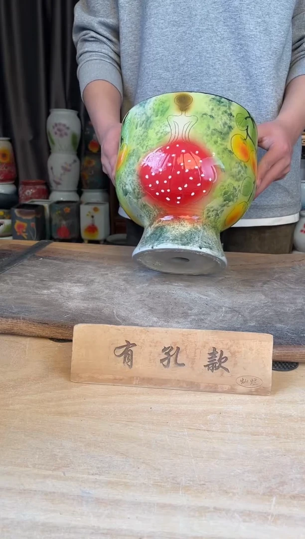 【闪购商品】摆件9-272口17高20微瑕  一个