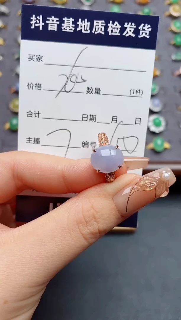 银S925镶嵌戒指翡翠.