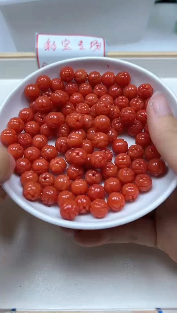 南红玛瑙散珠未镶嵌M596柿子南红 莲花珠10mm10个9.9元