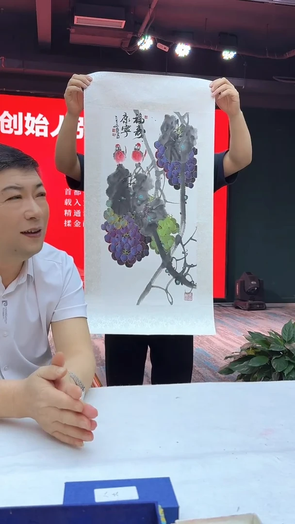 国画11花鸟-张文臣-2平尺
