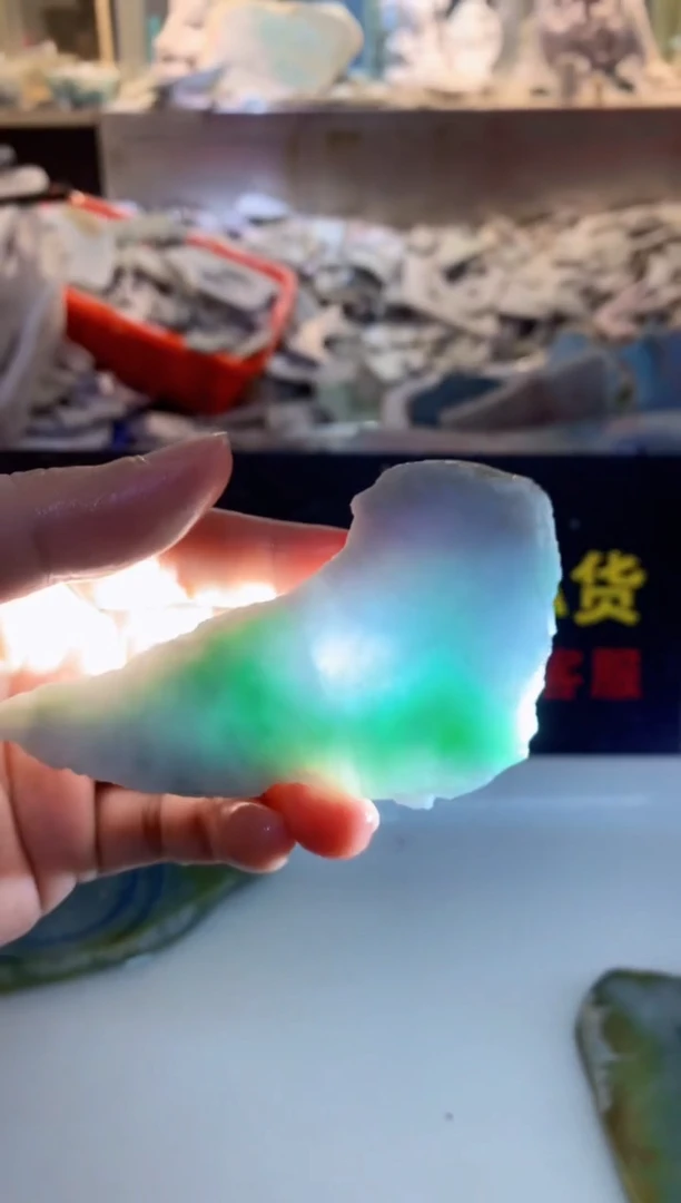 裸石翡翠0朗0翡翠珠宝579