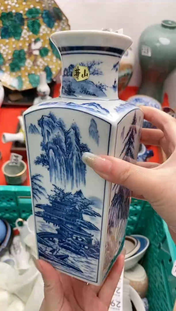 瓷片雅淘阁欢迎您的光临