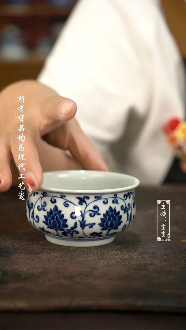 微瑕 福利手绘现代高温瓷  矮炉士