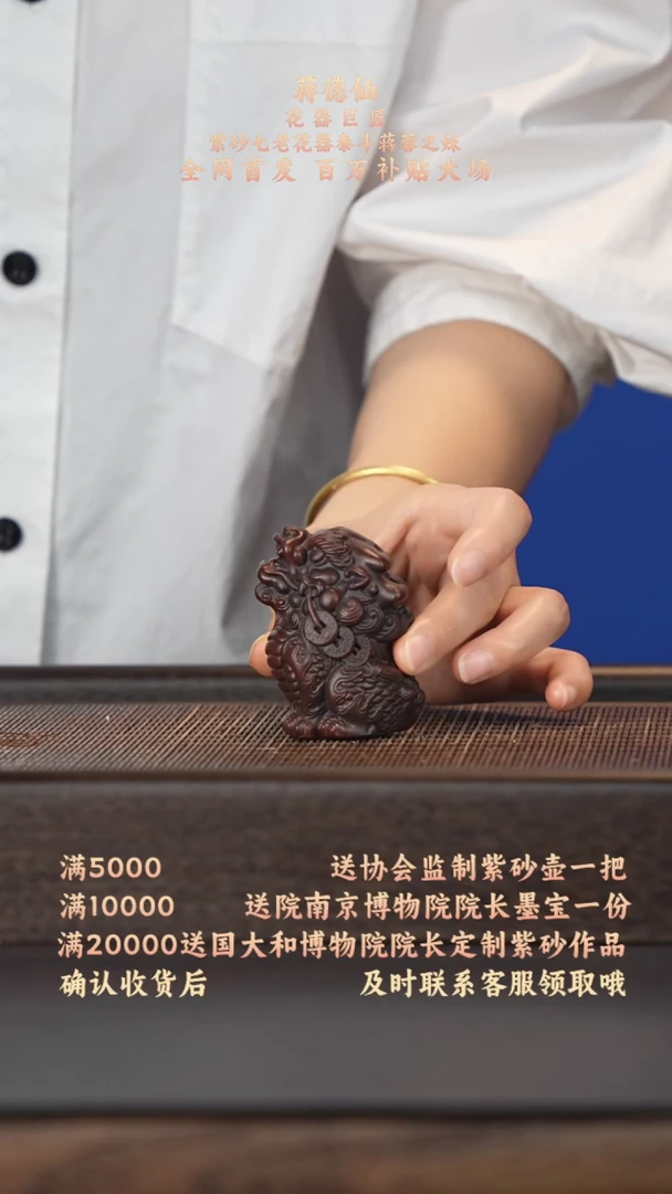 茶壶紫砂宜兴紫砂壶c506