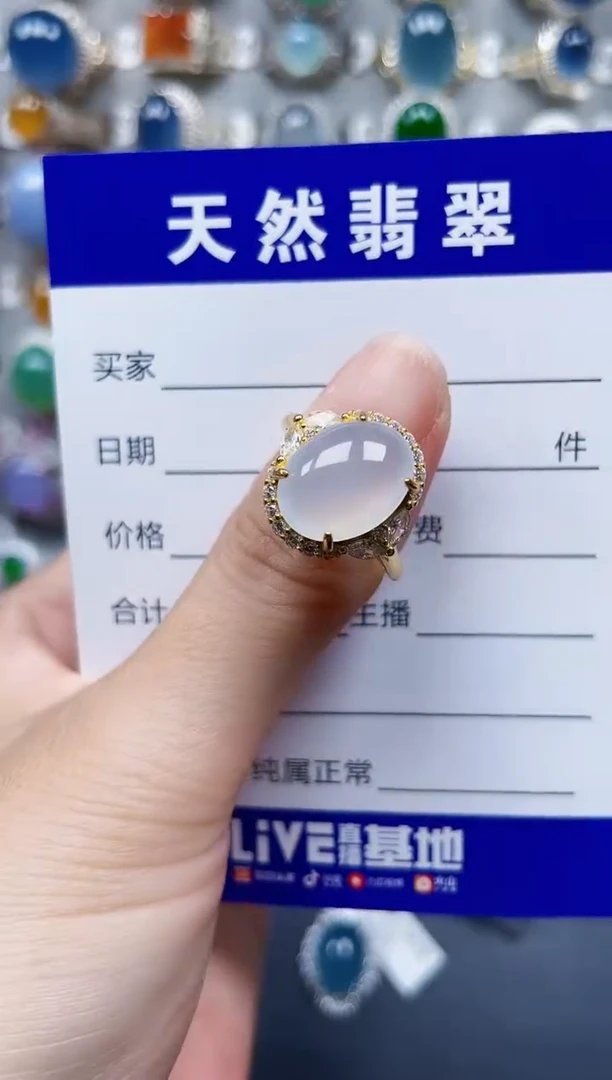 银S925镶嵌手镯翡翠609