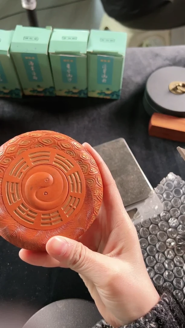 【闪购商品】八卦图原矿朱墨一一一