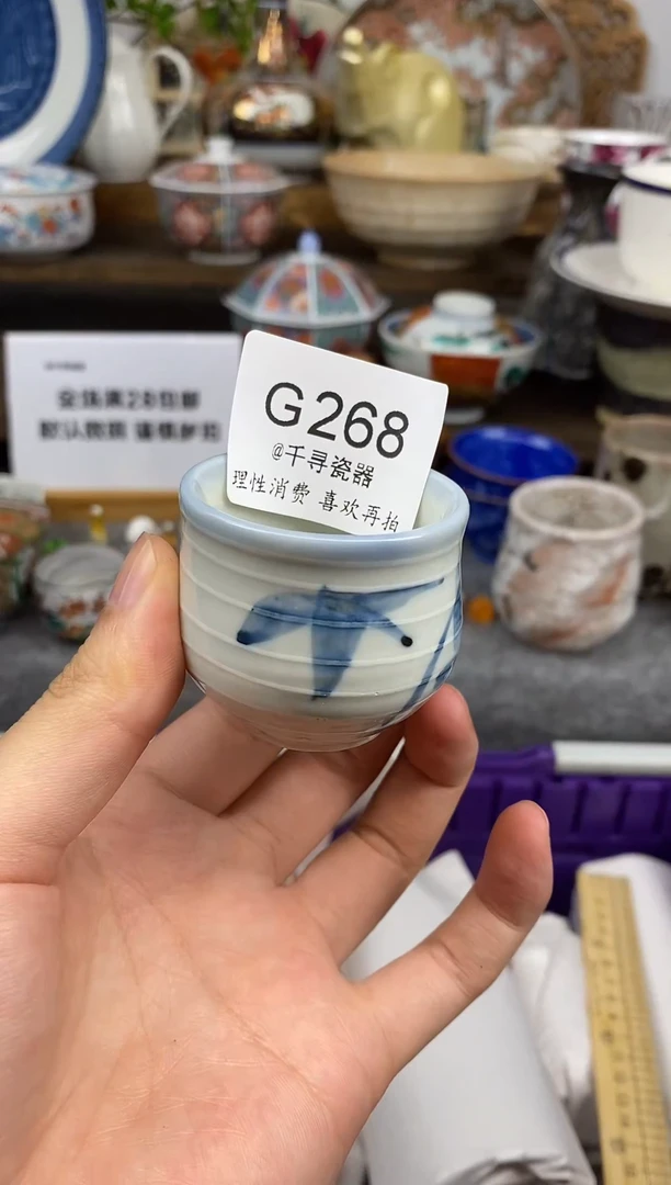 瓷片浅**兰闪购专用链接