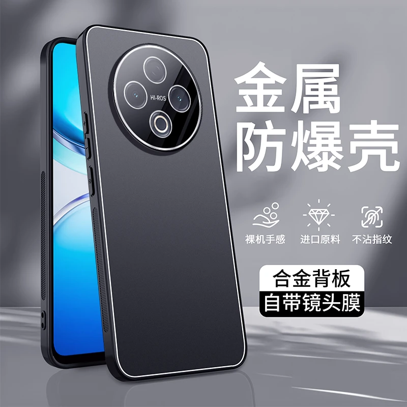 适用vivo y500手机壳镜头全包磨砂合金防爆Y500新款防摔壳高级男