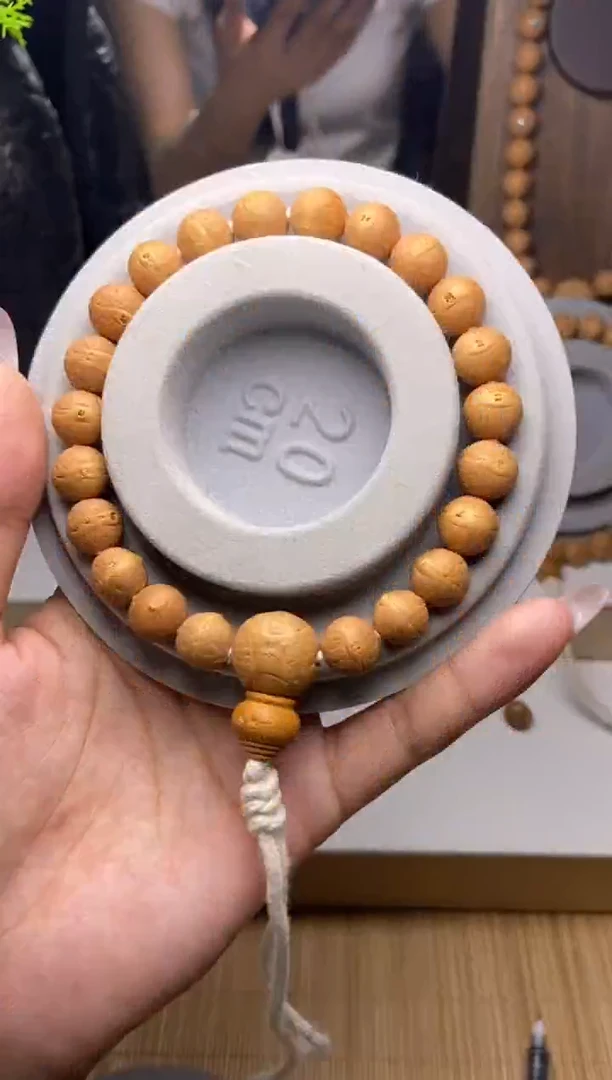 凤眼菩提吊坠11.5凤眼素串