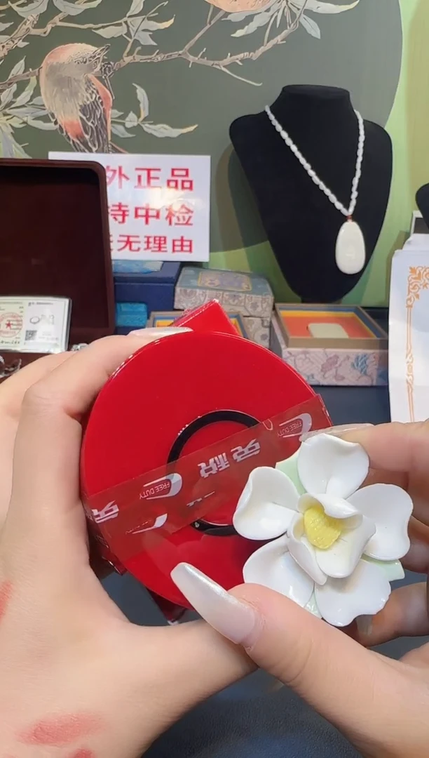 瓷片333333333333