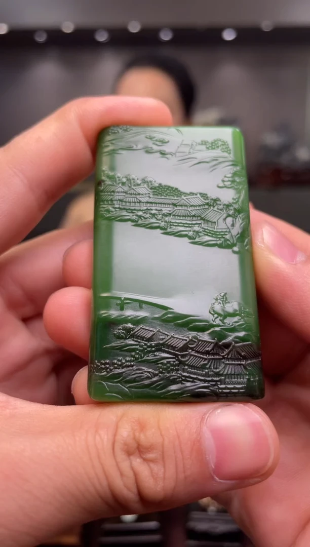 未镶嵌和田玉挂件吊坠