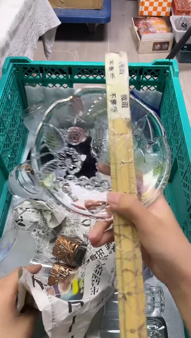 小****i659精美瓷器感谢选购