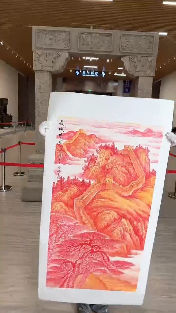 国画34众合艺术馆 李庆兴绘画作品