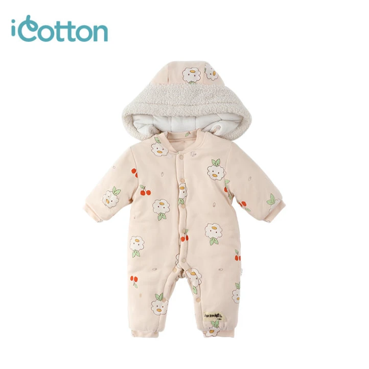 【断码清仓】中亿孕婴童糖心小可爱可脱帽封裆连体衣A2234009