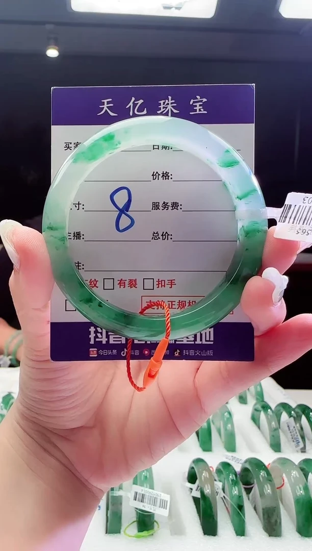 合金配饰石英质玉56