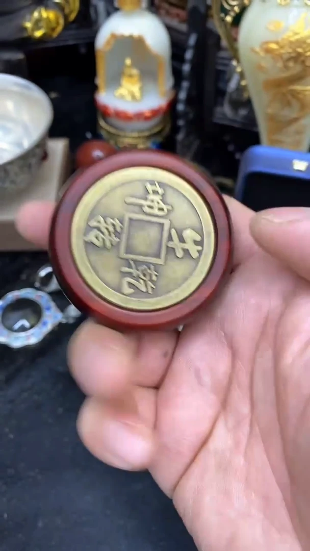 【闪购商品】