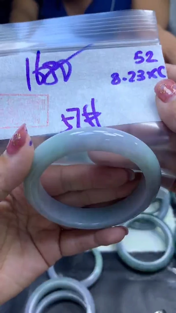 未镶嵌定制翡翠52手镯57+1650元+拍一发一