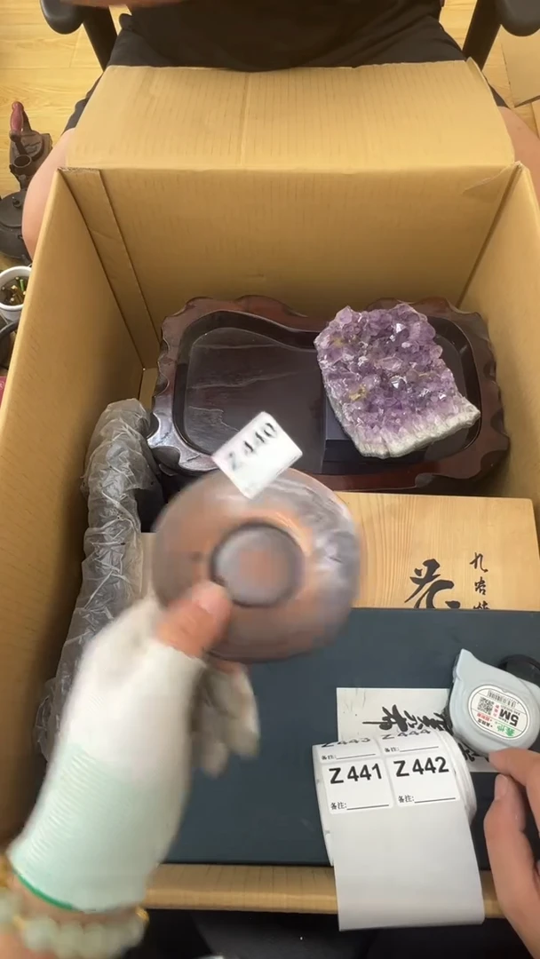 瓷片海***花中古商品谨慎参拍440