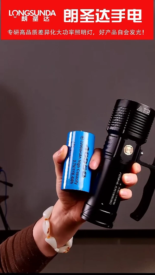 46950套装NBT160灯珠 低于出厂价格 不退不换 懂的秒