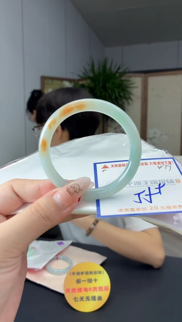 未镶嵌手镯翡翠1111111111111