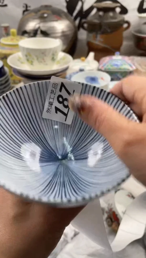 【闪购商品】瓷片187           
