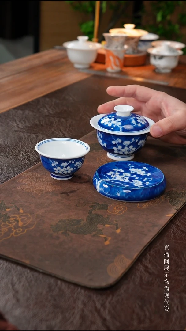 三钰堂茶器直播闪购专属链接（以闪购图片为准）