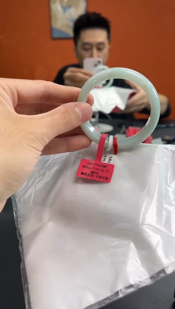 未镶嵌手镯翡翠7 54