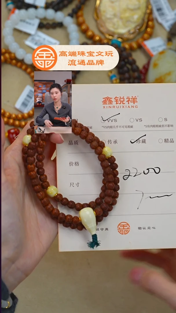 吊坠菩提未镶嵌蜜蜡